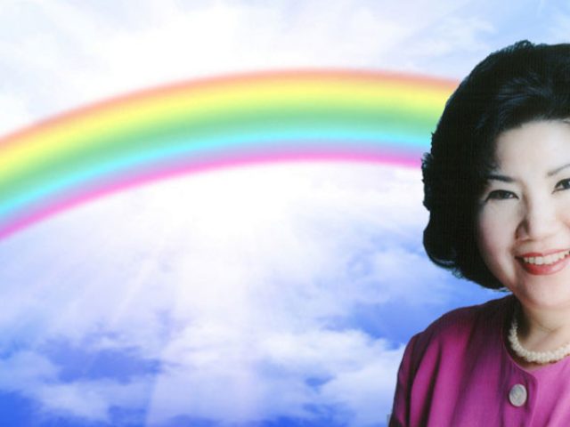 Mary Wong